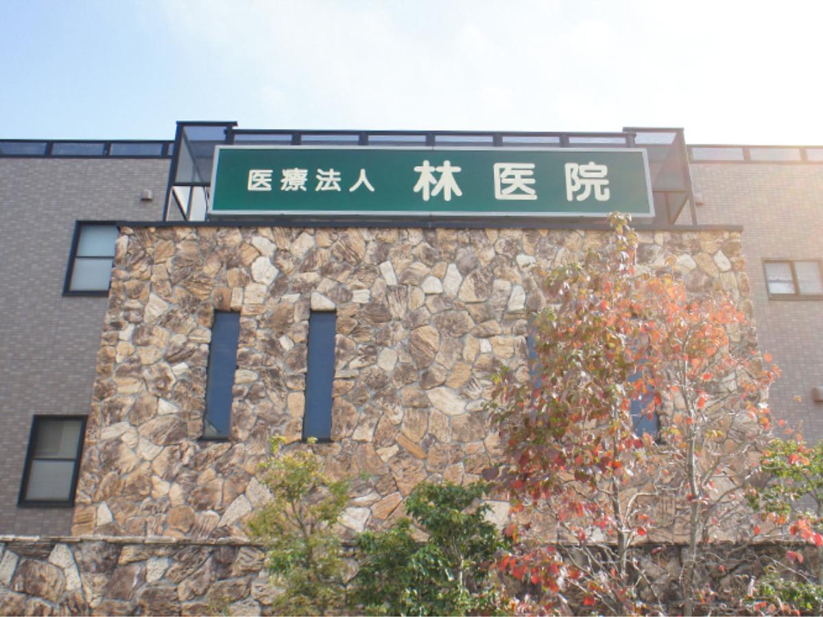 トップ画像
